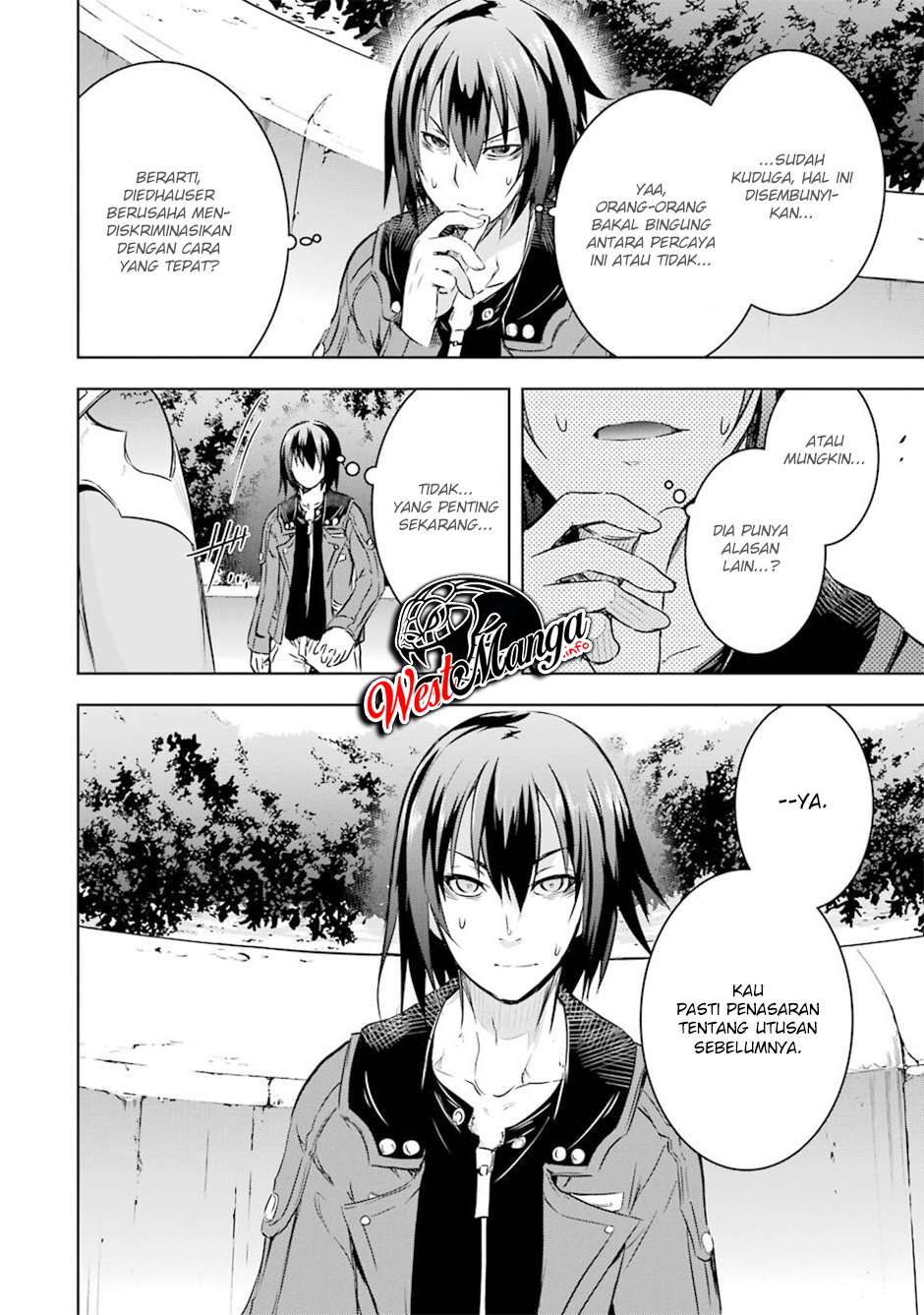Maou to Ore no Hanggyakuki chapter 25